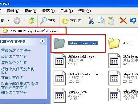 探讨轻颜加载失败的原因及解决方法