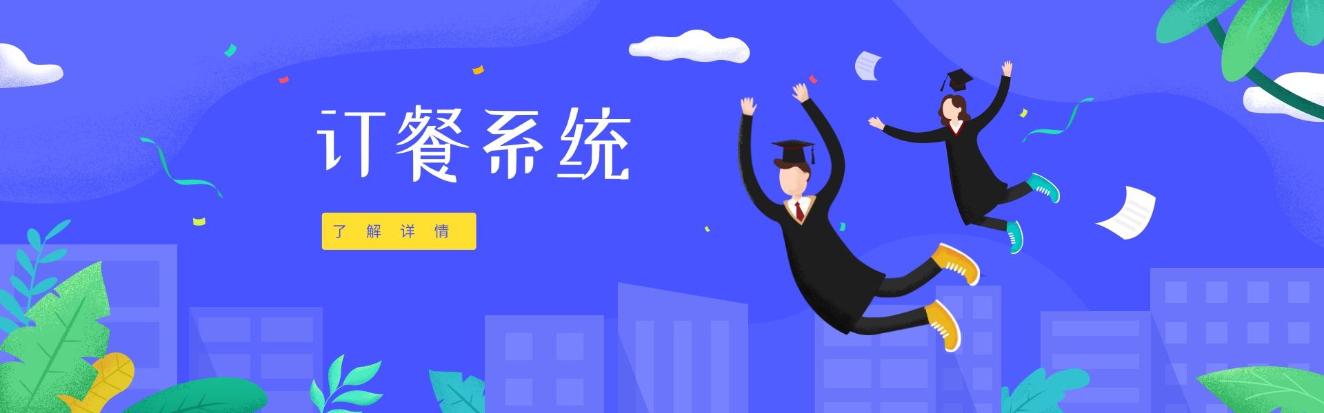 问卷星AI创作工具：每日免费使用额度详解与指南