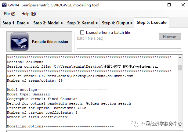 ai脚本怎么写：使用与存放方法，合集8.1及2021脚本指南