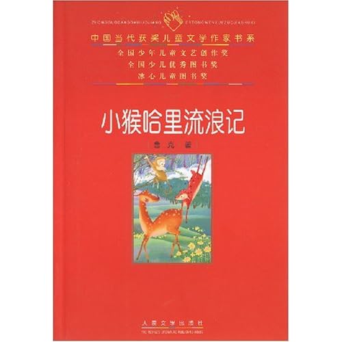 清华特色创意写作与文学构思课程