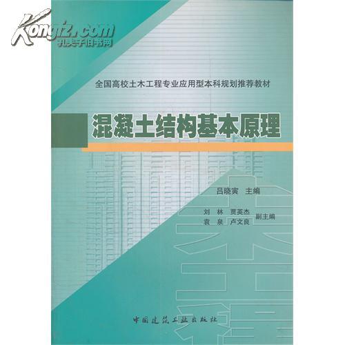 综合工厂社会实践报告指南：实体验、技能掌握与职业规划全面解析