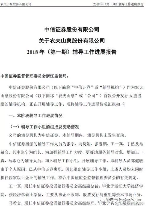 综合工厂社会实践报告指南：实体验、技能掌握与职业规划全面解析