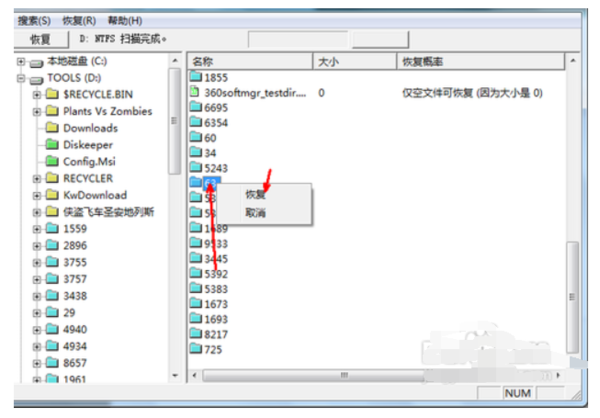 ai2019怎么安装脚本：详细步骤及脚本存放路径选择