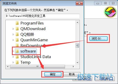 ai2019怎么安装脚本：详细步骤及脚本存放路径选择