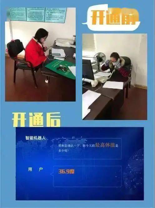 小发猫智能写作机器人：探索AI写作助手在内容创作中的应用与实践