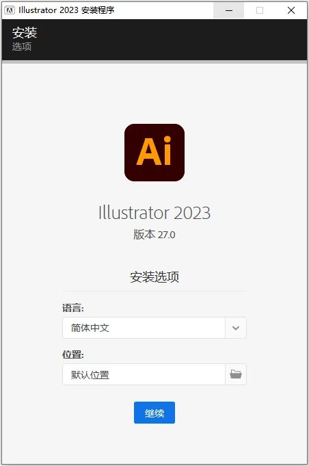 2023最新AI写作工具软件排行榜：全面盘点十大热门软件及其功能特点