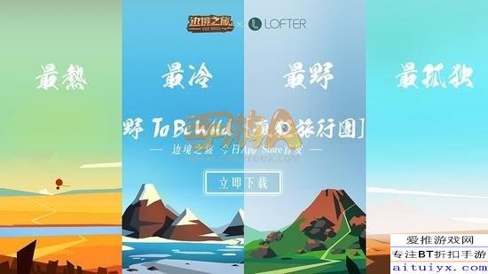 ai生成旅行文案怎么做：打造个性化旅行攻略全攻略