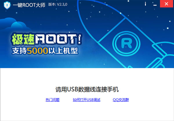 地铁跑酷智能自动跑酷脚本：无需Root，一键启动，全功能解决方案