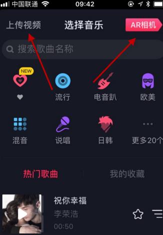 智能语音幽默助手：一键解锁欢乐时光，畅享无尽搞笑体验