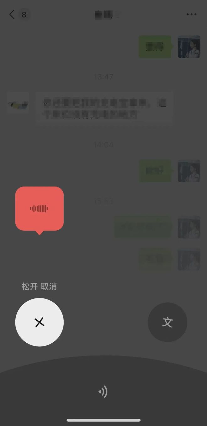 智能语音幽默助手：一键解锁欢乐时光，畅享无尽搞笑体验