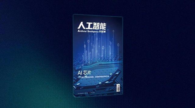 智能创作引擎：AI创意集成中心