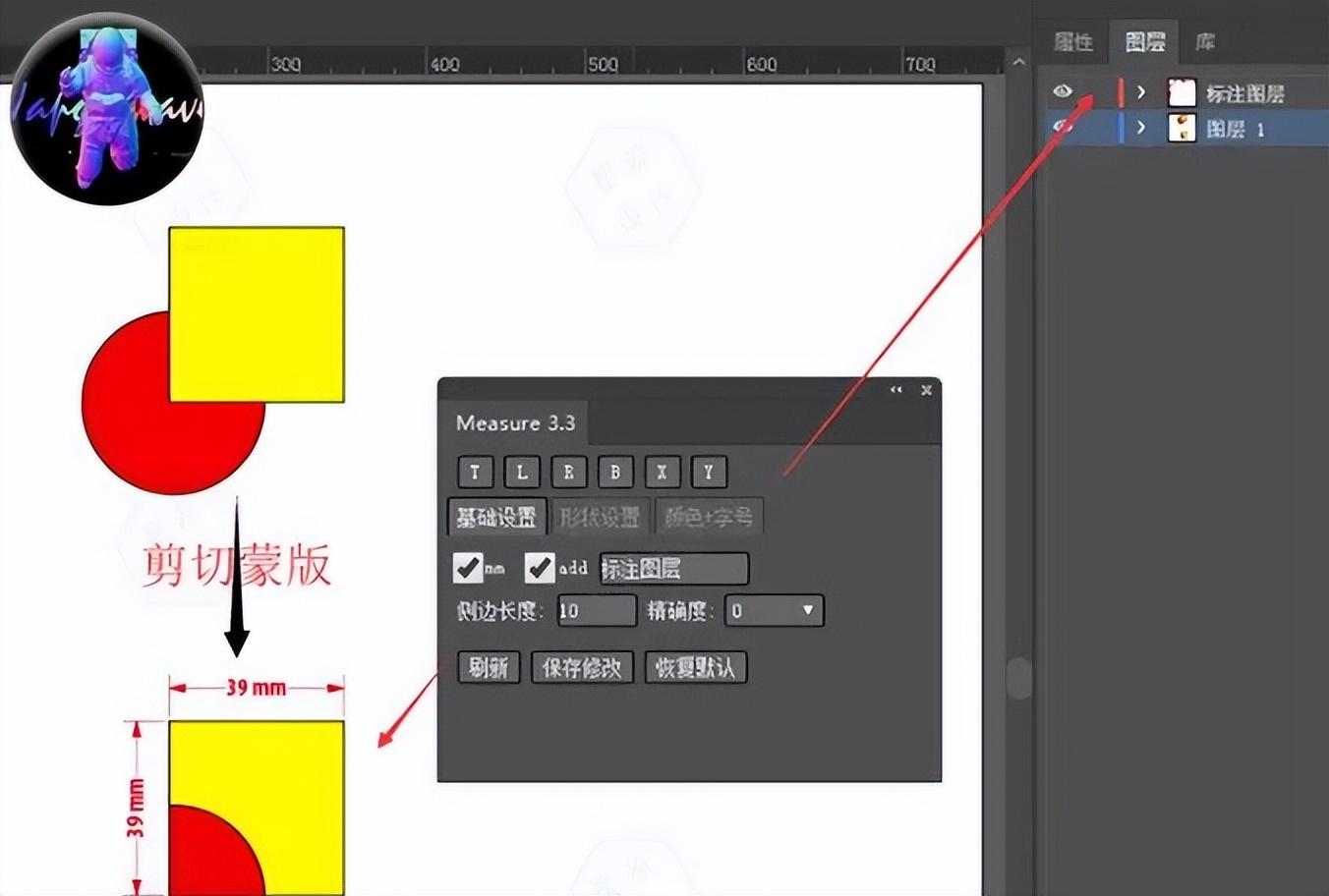 深入解析：AI编程脚本编写技巧与实现原理