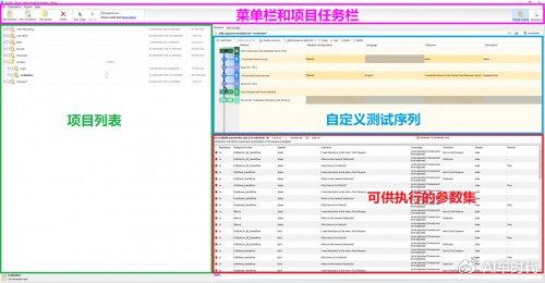 智能AI脚本工具包升级版8.1：功能增强与优化合集