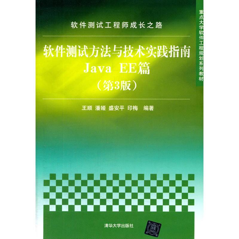 领导讲话AI写作：要点、技巧与实践指导