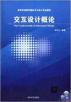 艺术创作与文案策划：全方位解析艺术领域相关关键词与实用写作技巧