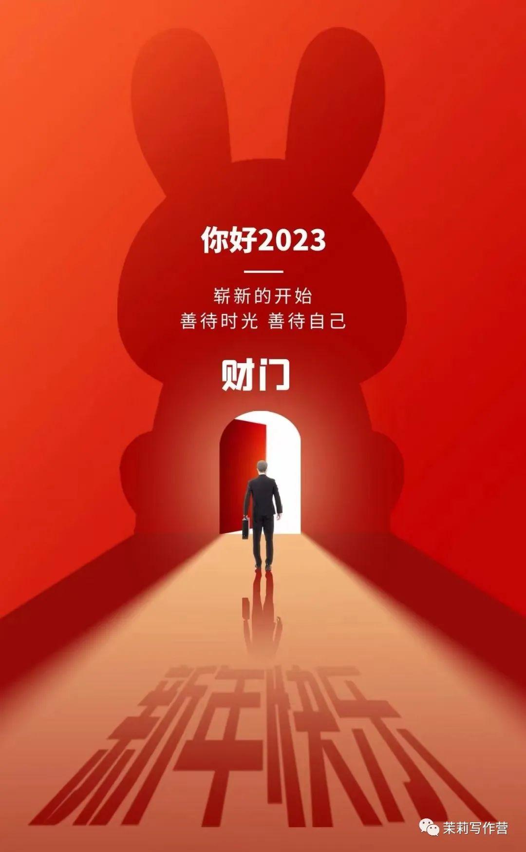 全方位评测：2023年度AI写作助手，助力作文创作与提升