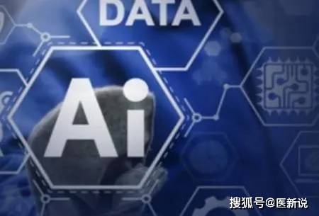 掌握AI智能技术：全方位打造自媒体文案创作新策略