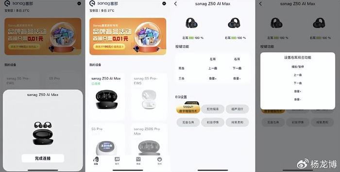 全面攻略：AI绘画抖音发布文案撰写技巧与热门话题整合指南