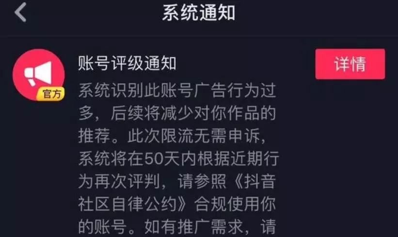 掌握AI绘画技巧：抖音发布吸睛文案攻略