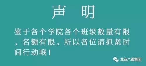 中医文案怎么写吸引人且好，朋友圈素材提升传播力