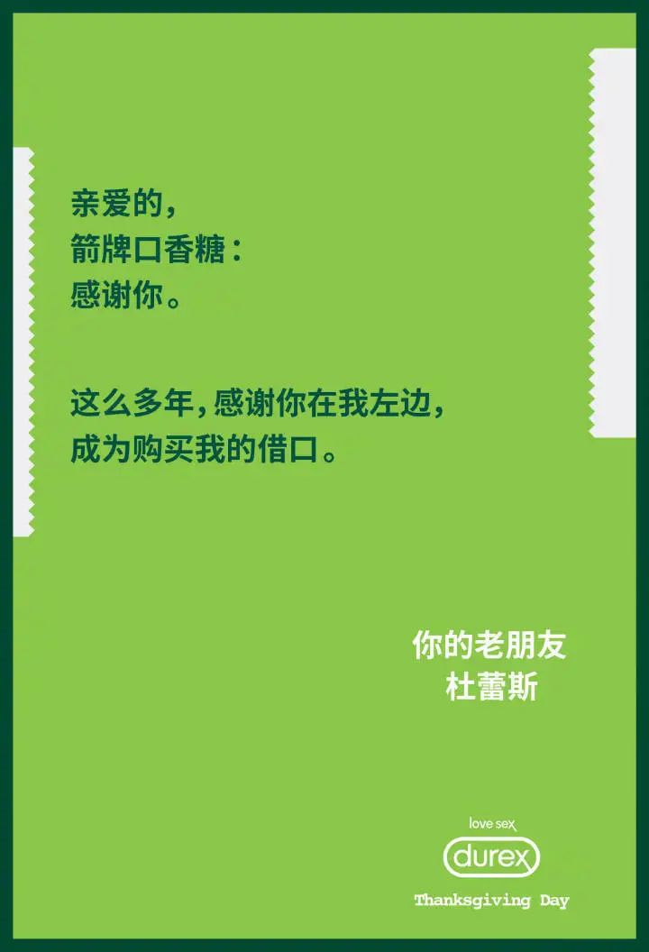 手把手教你写出大白话文案：全面攻略涵撰写技巧与常见问题解答