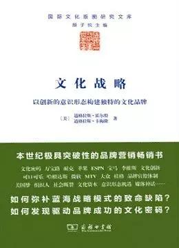 2020年度精选：更具影响力的十大女性营销策略与案例分析