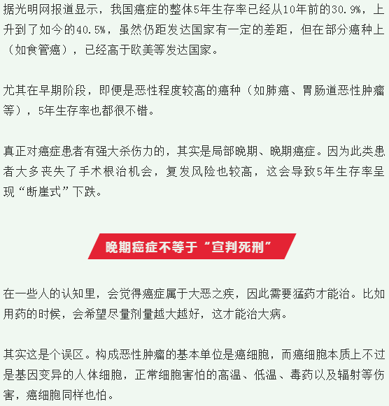 全方位攻略：如何撰写专业的主持词与应对各类主持场合