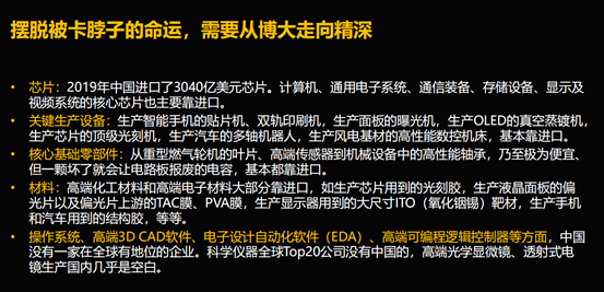 '掌握AI技术，打造精准皮肤检测文案撰写攻略'