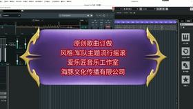 AI智能创作与编曲：全方位打造个性化音乐作品