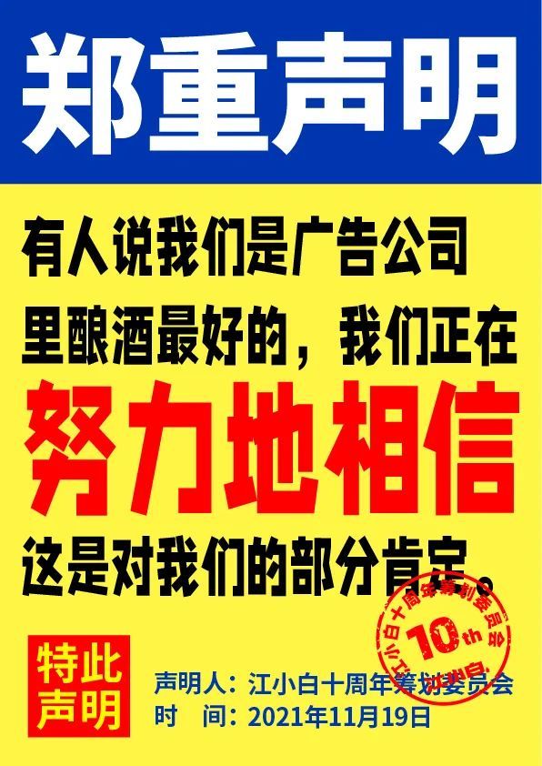 美团好评文案：通用30字餐饮好评语 优美回复语句 美食好评文案