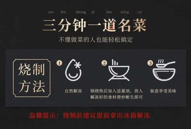 精选美团外卖50字好评文案集锦，打造极致用餐体验