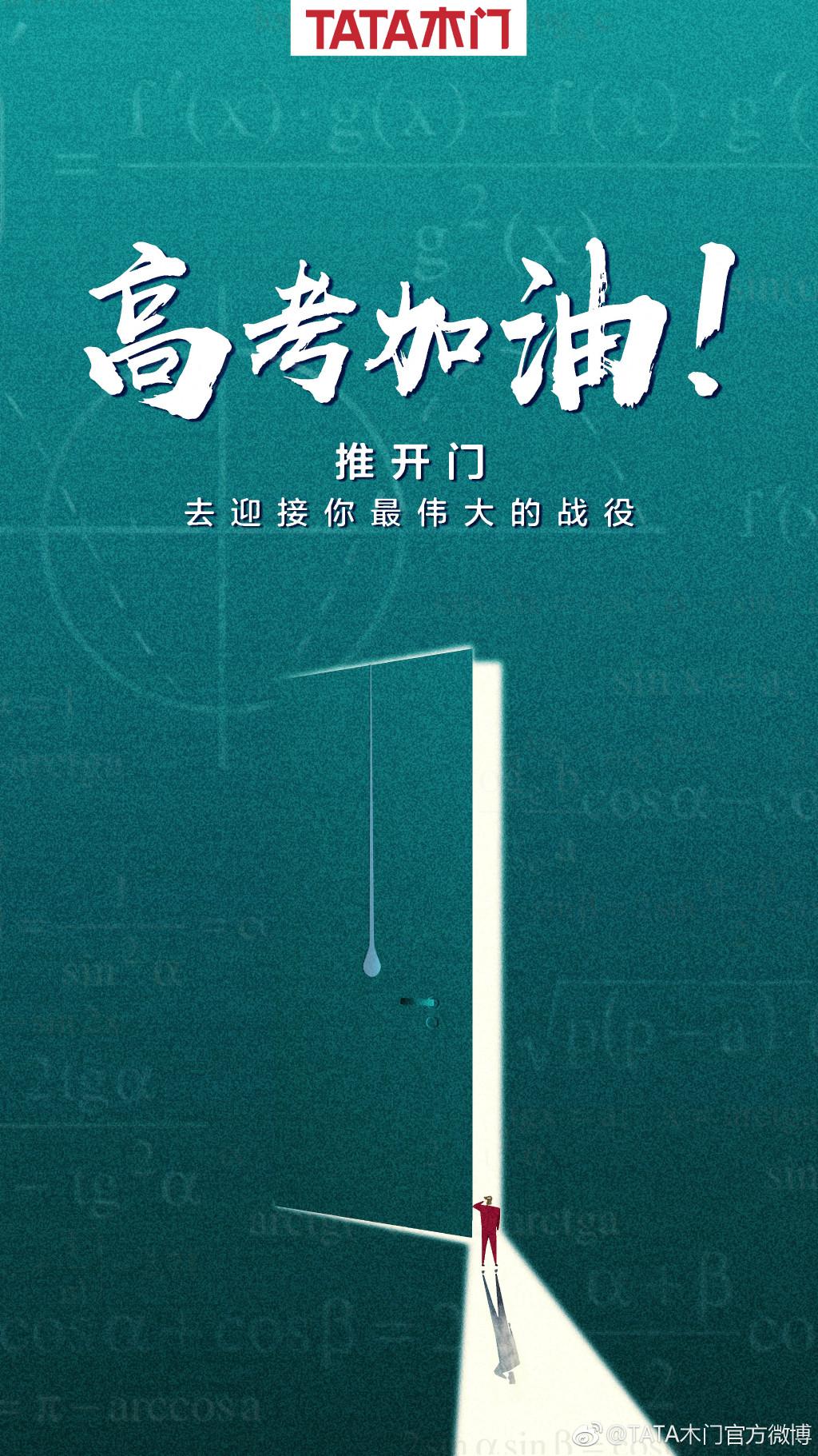 ai壁纸文案怎么写：创意灵感与撰写技巧分享，打造独特个性壁纸