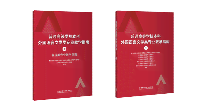 AI辅助创业计划书撰写：一站式解决方案与全面指南