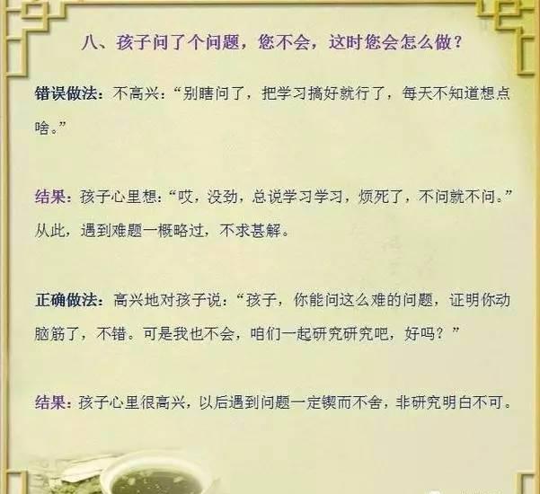 情侣画画文案：简短句子创意汇编与写作指南