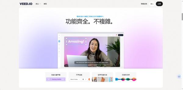 ai软件个人形象创作怎么做：打造独特虚拟形象，实现个性化创作与表达