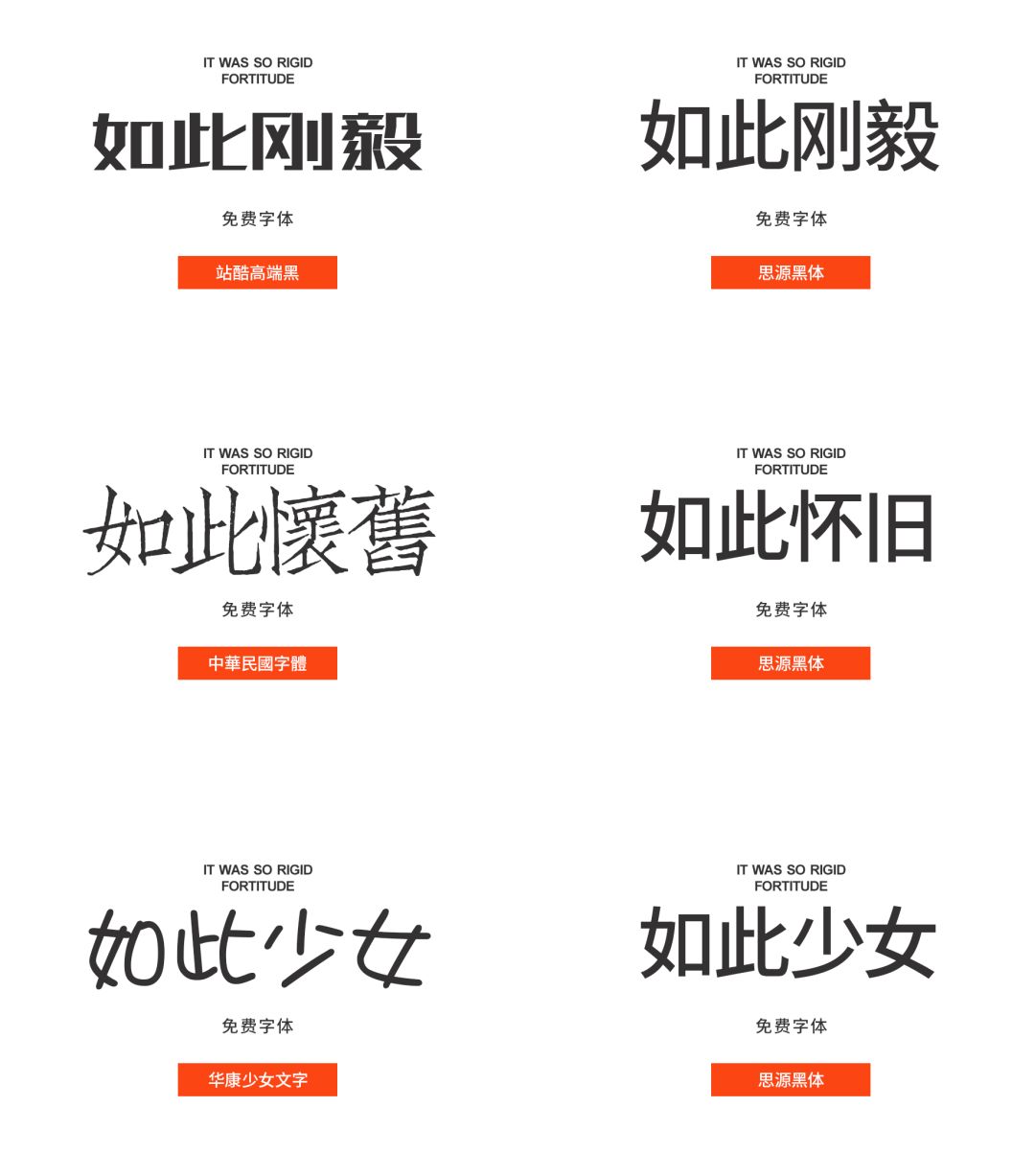 ai海报设计字文案：从教程到说明，全面掌握海报设计要点