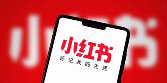 AI赋能小红书：掌握文案赚钱秘诀，轻松实现内容掘金之道