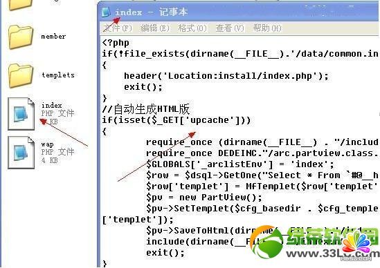 如何AI智能生成脚本文档：内容与格式全攻略