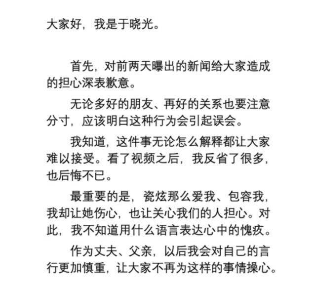 '如何轻松复制小红薯精彩文案攻略'