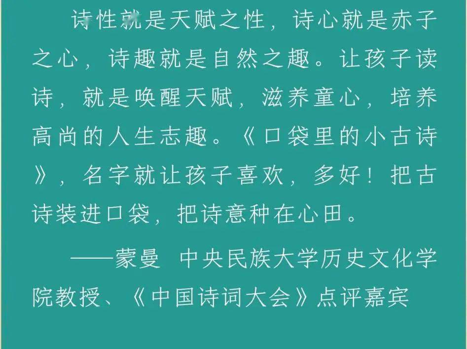 '如何轻松复制小红薯精彩文案攻略'