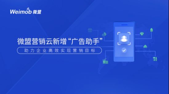 智能AI文案一键生成器：高效创作助手，助力内容营销