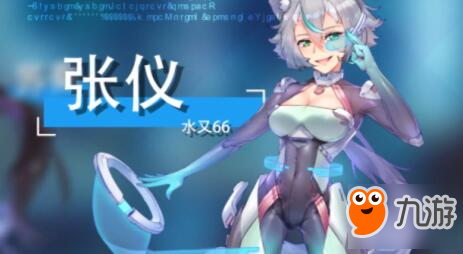 AI打造全新漫风格特效男性角色：创作指南与实用技巧解析