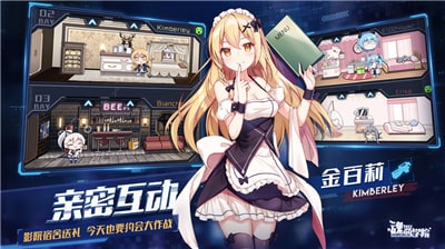 AI打造全新漫风格特效男性角色：创作指南与实用技巧解析