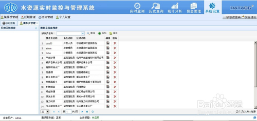 全面收录：Aide软件源码资源汇总与解析大全