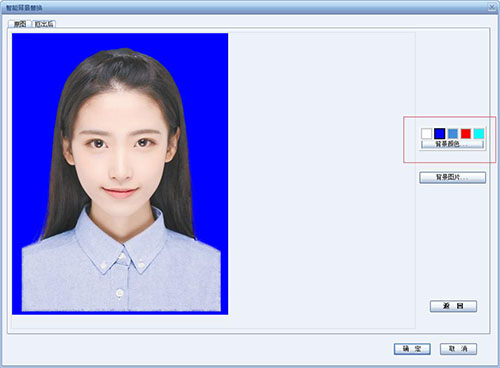 'AI智能技术实现证件照背景颜色在线更换攻略'