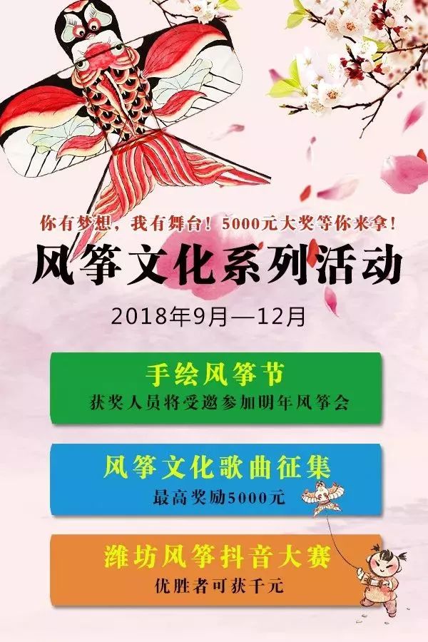 遵循社会核心价值观，抖音内容创作准则与实践