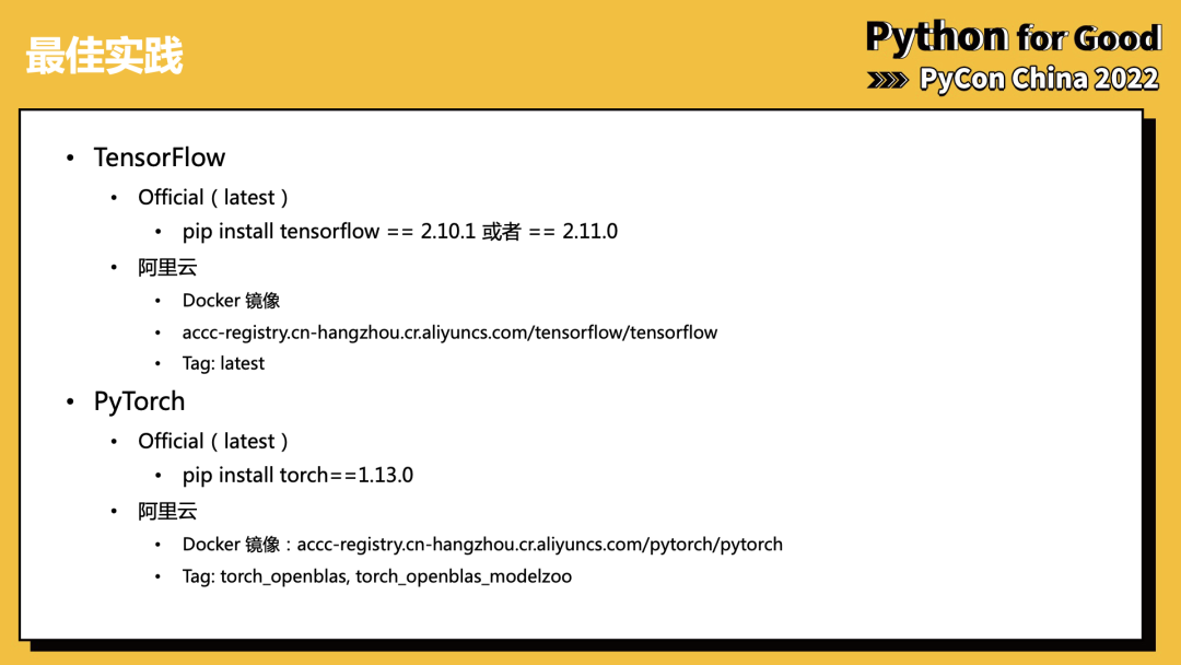 脚本之家AI版：全面解析Python脚本编程与AI应用技巧