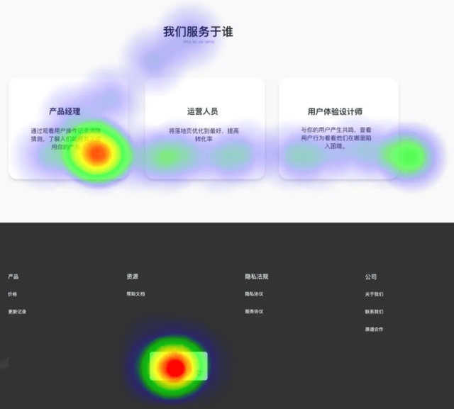 免费提取文案工具大     ：探索高效文本提取软件列表