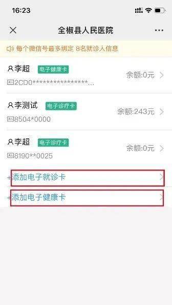 AI批量编组：快速操作与取消、全选快捷键指南