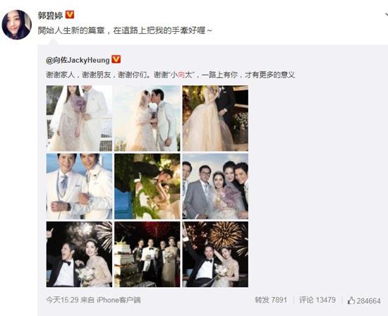 情侣ai婚纱照文案短句